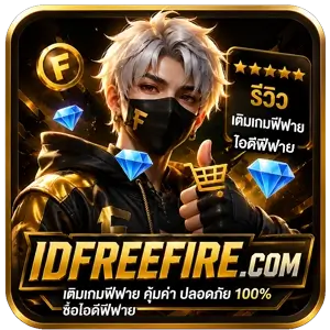 รีวิวจากลูกค้า Jakkarin Su***